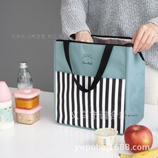 이유식가방