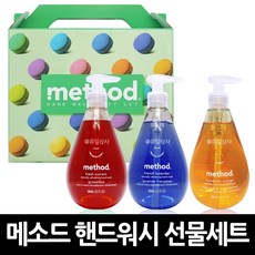 메소드 고보습 핸드워시 354ml 3종 세트 x 6개 / 손세정