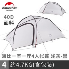 f762de00f31dfab14c7e3fd0b9d4e9e62358531d30ba847da7da737fcfe7.jpg