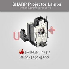 SHARP PG-D4010X AN-D400LP 프로젝터 램프, 정품벌크램프