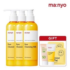 마녀공장 [마녀공장] 퓨어 클렌징 밀크 200ml x3개 [+퓨어폼 20ml +파데프리선크림15ml+킬패드2매 증정]