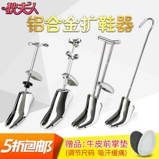 20671e2cfe5ff73ba1c1db178d17ba4c5bfdcce40d574cf68e7bc17c49c8.jpg
