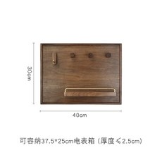 우드배전함가리개
