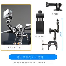 deasan7인치헤드레스트