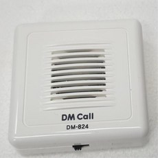 음성안내멀티포인트