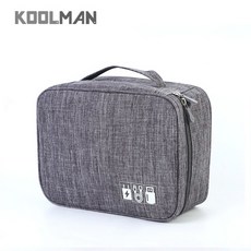 여행가방케이블