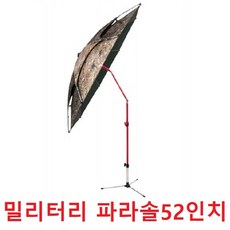 a5378e4de5beee74e2b839e16d2460279851aeba0a002da43adf93da5c7b.jpg