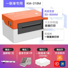 6cd8b740a3d1b415e683baccf14e1af1c33ad33d6f17b3b7f91a170dfe76.jpg