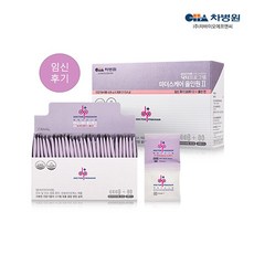 6e30093091ea6153c592482427e4173ab4b45518fd9638a92464d1542470.jpg