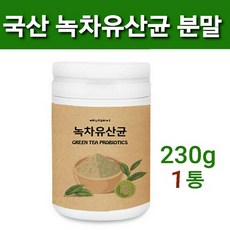 김치유산균듀오락