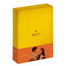 메이킹블루레이 TOP01
