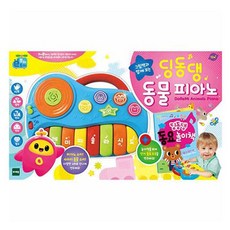 362510d527da6fe0186a5709fac8ff0c07580a1159cd2c91cd797aa300aa.jpg