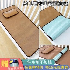 화문석가격