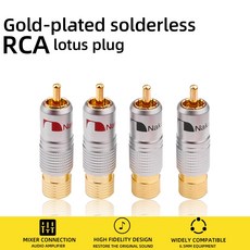 스피커케이블젠더나카미치