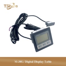 TSUN - M-30L 기기 마그네틱 그리드 변위 디지털 디스플레이 테이블 커팅 머신용 1PC, 한개옵션1