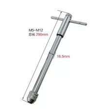 무선 전동드릴 렌치조정 가능한 m3-8 m5-12 t 핸들 래칫 탭 탭 나사 홀더 기계, m5-m12 290mm, 1개