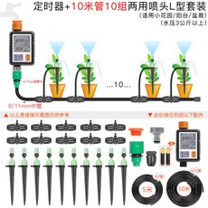 토스터삽지분사노즐