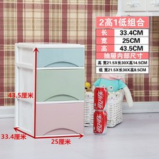 마카롱침대헤드