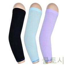 YW490DA4 자외선 차단 화상 팔토시 쿨토시 피부 스판 고 uv토시 여름토시 팔토시 쿨토시, 와이지니 본상품선택
