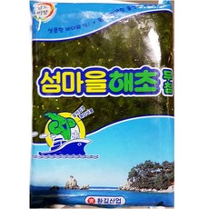 섬마을미역