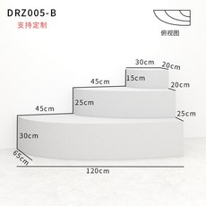 책상 진열대 비서 인포메이션 꽃가게 카운터 안내데스크 보관함, DRZ005-B