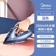 투웨이미니스팀다리미