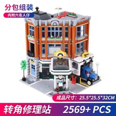 d9ec217be9e5c9e648a1246b11840c983377ec8c2803a4383aec18994335.jpg