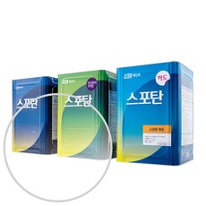 스포탄하도