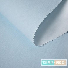 4b3a8ec8ef2642827d2e40e2c4060a44117883962c428748ccc664850e45.jpg