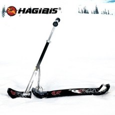 성인보드복일체형