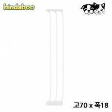 빈다부 자동닫힘 강아지 출입문 연장벽 (화이트) (고70 x 폭18) 9803452EA