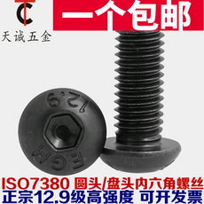 16656e7ba2941734fc643d8a6130f500863b6216ab1b16e199bc0a5effd1.png