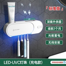 티클린컴팩트