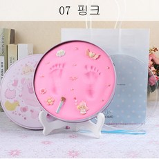 뉴타임즈10 손발도장 새로 태어난 손발 인주 발자국에 손 인주 기념품 만월 손모 선물 XT16 A10, 07 핑크
