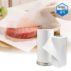 숙성참치