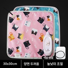 햄스터 전기장판 조절 사육장 파충류 난방 과습방지, A.30x30CM소형3단조절가능, 1개