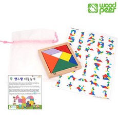 초등칠교놀이세트