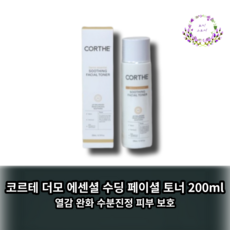 [DMS] 코르테 더모 에센셜 수딩 페이셜 토너 200ml, 1개