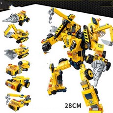 닌자고잔자동차