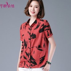 b55ace0cdfd1c44406d1af7e98db3269baf59c9adce9fc1e96fa59f4a0d9.jpg