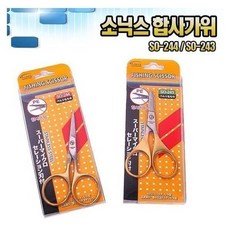 소닉스합사가위