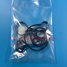 트랙스미션오일