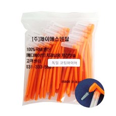 //상품명
