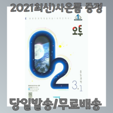 adf5d6699e623f06da15d4cfcaddff5c582d9c2f28b443561f901d6f672b.png