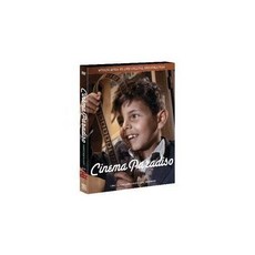 극장판주술회전0dvd