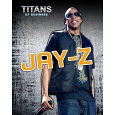 Jay-Z Library Binding, Heinemann Educational Books