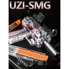 uzi