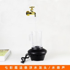 d404b2c6b51a5438bdf3256399c1cd44b60994bd26cac2387c1fc35d348a.jpg