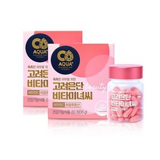 고려은단 비타미녀씨 60정 x 2개 2개월분, 상세설명 참조, 없음