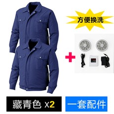 선풍기조끼부속품